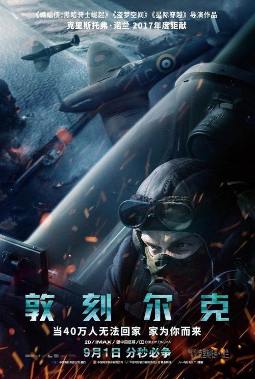 买个假澳大利亚圣母大学文凭毕业证